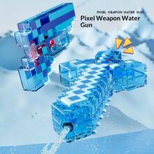 1个2026新款迷你卡通水枪，My Pixel World出品，压力喷射水枪玩具，男女皆宜，热销原创设计 - 完美礼物、生日礼物、理想礼物、惊喜礼物、节日礼物、最佳礼物、圣诞礼物、游戏爱好者的精致礼物 - 彩色 - 查看 3