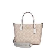 Coach Brand Print Women's Crossbody Shoulder Bag - Sand Yellow With White CW032IMXDM - View 9