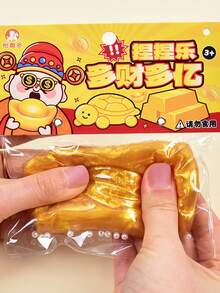 1件/套 加厚金条挤压慢回弹减压玩具，适合作为礼物送给朋友 - 彩色 - 查看 4