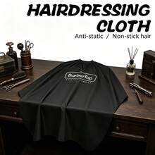 160*140,Barber Cape Waterproof Antistatic Professional Hairdressing Cape For Salon Styling Suit Pattern Design - Multicolor - View 9