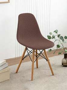 1PC, 2pcs,Dark Gray, Abstract Grid, Shell, Chair Cover, All-Inclusive Chair Cover, Universal Home, Dining Chair Cover, Four Seasons Universal, Thickened, Dirt Resistant, Wear Resistant Cat Claws, Dust Proof, High Elasticity, Chair Cover - Brown - View 1