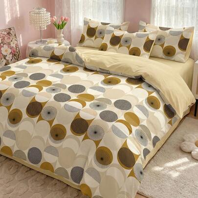 2/3pcs Stylish Duvet Cover Set, Skin-Friendly Soft, Vibrant Color Print, Breathable Dustproof Non-Slip, Light Silky, All-Season, Fits Full Queen King Beds, Includes 1 Duvet Cover & 1/2 Pillowcases, Machine Washable, Ideal Gift & Room Decor, Spring Summer New