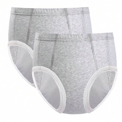 Bộ 2 chiếc tã quần người lớn tái sử dụng (1 tã thun + 1 túi đựng), thiết kế eo co giãn dễ mặc, nhiều màu sắc và kích cỡ thời trang, thấm hút tốt, thoáng khí, thoải mái và bền, có thể giặt máy, phù hợp cho phụ nữ mang thai, phụ nữ sau sinh và khi lái xe đường dài.