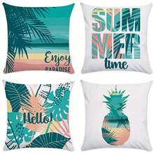4 buc. Față de pernă tropicală de vară, față de pernă decorativă cu frunze de palmier și ananas, față de pernă imprimată în stil paradis, potrivită pentru canapea, pat și living, decorare interioară cu o singură față, fără miez de pernă - Verde - Vizualizare 1