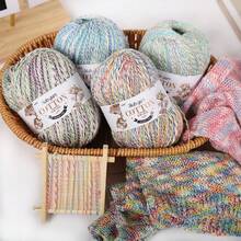 4卷/袋，100%纯棉粗卷毛线，柔软亲肤，适合编织围巾、毛衣、披肩、靠垫、背心及各种手工艺品，春夏款。 - 1bag=4pcs=200g - 查看 3