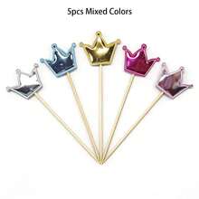 50pcs/5pcs Multicolor Crown Heart Star Cupcake Toppers, Shiny Glossy Cake Toppers Dessert Picks For Birthday Party Wedding Gender Reveal Anniversary Tea Party, Cake Decorations Party Supplies - Cake Insert - View 14