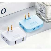 Opera Mini Converter, Plus Plugs, Plug Converter, Plug And Pull-Out Socket, USB Converter, Portable Design For Travel, Power Adapter And Multi-Plug. Compact And Portable, Pocket-Sized, Easy To Place And Rotate 180 Degrees. Two Outlets, Multiple Holes, Cable-Free Opening, Foldable Wall Plug, Double Outlet Converter With Plug Connection. - Small - View 1