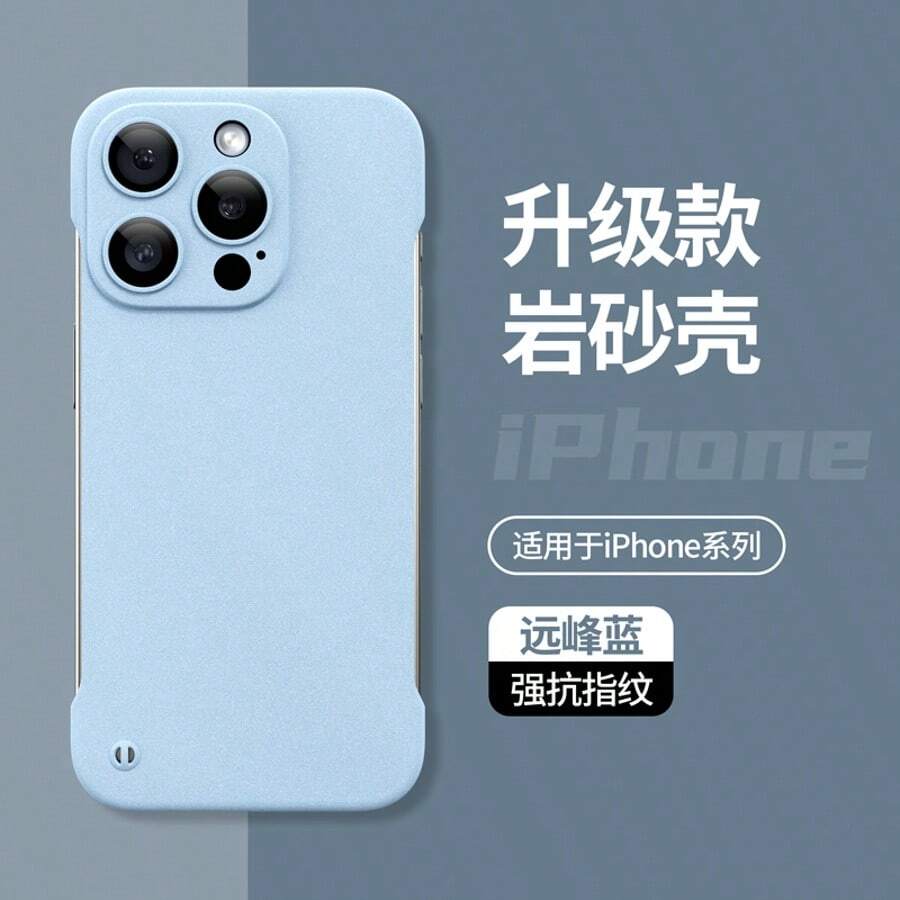 Basic Phone Cases - สีน้ำเงิน - ดู 1