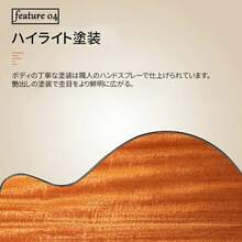 Guitars - Bebek mavisi - Görünüm 7
