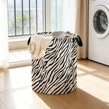 1个动物斑马纹图案洗衣篮，大容量浴室脏衣服收纳箱，玩具收纳篮 - 彩色 - 查看 9