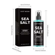 Men's Sea Salt Styling Spray Hair Fluffy Lasting Refreshing Hair Root Texture Care Styling Spray,. Specially Designed To Enhance Hair Friction And Create Natural Wave Textures - 液體 - 查看 3
