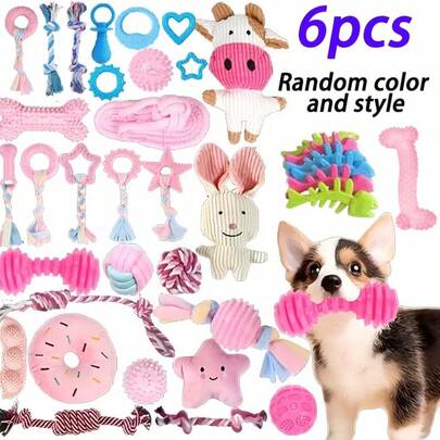 6件装随机颜色和款式的小型犬幼犬磨牙玩具，耐用橡胶材质，适合磨牙和牙齿护理