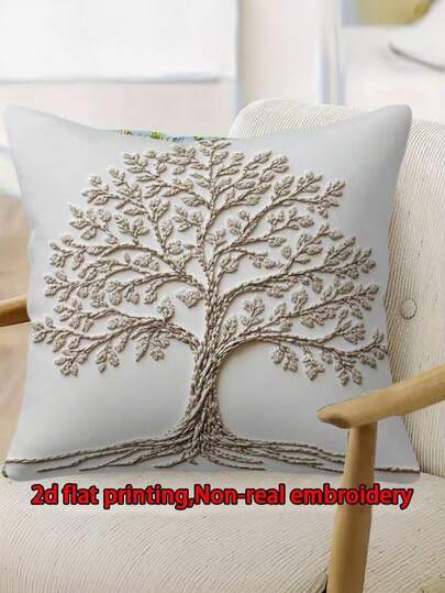1/2/4pcs 2D Flat Printed Life Tree Pattern Pillowcase Cover, Soft Decorative Cushion Case For Indoor Bedroom Living Room & Outdoor Patio Garden, No Pillow Insert