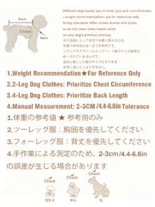 Breathable Pet Harness Dress, Lightweight & Cool Summer Outfit For Small/Medium Pets, Cute Floral Print Lace Trim Dog/Cat Clothes, Comfortable Princess Style For Daily Wear - Multicolor - View 5