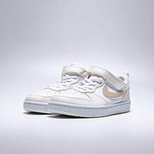 幼儿 COURT BOROUGH 低帮篮球鞋 (PS) 休闲鞋，IR5463-100 - 摩卡棕 - 查看 5