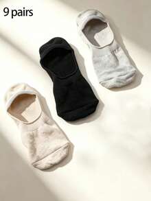 1/6/9/10/20 双装男士船袜，薄款硅胶防滑低帮短袜，简约高品质隐形袜，男女通用夏季时尚必备单品 - 彩色 - 查看 14