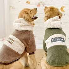 Chaqueta de forro polar cálida para perros grandes/extra grandes, sudadera con capucha para Golden Retriever, Labrador, Samoyedo, abrigo grueso para mascotas para otoño/invierno - Caqui - Ver 1