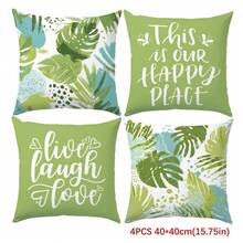 Set de 4 fundas de cojín con diseño minimalista de hojas verdes y patrones geométricos, material de terciopelo melocotón impreso por un solo lado, tamaños 45*45/50*50/40*40CM para decoración de sofá moderno, decoración de fiestas, regalo - Multicolor - Ver 12