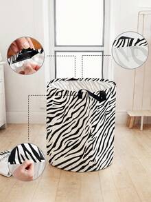1个动物斑马纹图案洗衣篮，大容量浴室脏衣服收纳箱，玩具收纳篮 - 彩色 - 查看 4