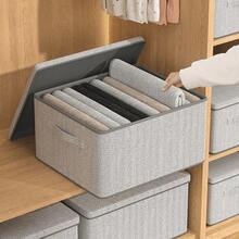 1pc Fabric Storage Box With Lid, Foldable Clothes Storage Box, Multifunctional Wardrobe Organizing Storage Box, Wardrobe Organizing Storage Box, Home Organizing Storage Box, Sturdy , Equipped With Handles On Both Sides, Simple Style Non-Woven Fabric Storage Box, Can Store Clothes - Grey - View 3