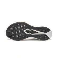 Giày chạy bộ nam LI-NING FEIDIAN 5 CHALLENGER ARMV001 chính hãng, cửa hàng chính thức. - trắng - Xem 7