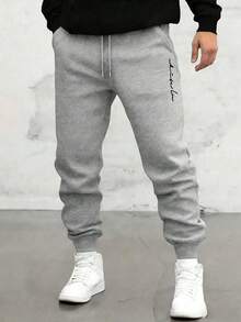 Father's Day Gift, Men's Drawstring Waist Solid Color Sweatpants, Long Length Printed Sweatpants, Basic Black Color Fitness Pants Sports - Light Grey - View 3