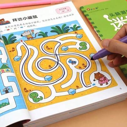 适合3岁以上儿童的迷宫书，益智游戏，学前学习活动，精细动作技能练习，逻辑谜题练习册，理想的生日礼物，安静时光活动，派对礼物，飞机玩具，课堂活动