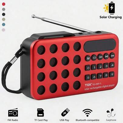 可充电便携式FM收音机太阳能蓝牙音箱，支持USB/TF卡/MP3播放，FM收音机接收，轻巧多功能音频设备，适合户外露营徒步旅行 - 1200mAh电池