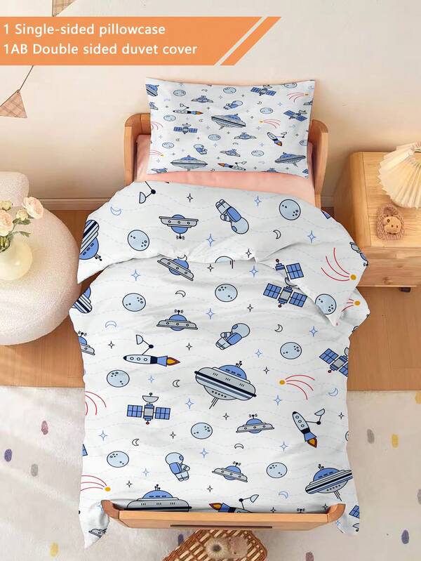 2PCS Toddler Bedding Set, CuteSpace Astronaut Rocket Duvet Cover Set, 1 AB Double Sided Duvet Cover And 1 Single Sided Pillowcase, 100% Polyester, Machine Washable, For Baby Kids Crib, Holiday Gift, No Filling, Pillowcase 40x60cm