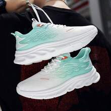 白綠