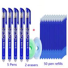 57pcs High Quality Erasable Gel Pens With Waterproof Handle, Magic Erasable Gel Pens Office Supplies, Can Erase Mistakes, Blue/Black Erasable Refills, Waterproof Handle Office Supplies, Perfect For Back To School Season - Multicolor - View 7