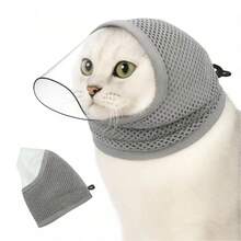 Breathable Cat Muzzle, Adjustable Anti-Bite Anti-Bark Cat Face Mask, Pet Supplies - Multicolor - View 4