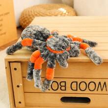 1 pieza Muñeco de peluche realista de insecto animal, abeja, mariposa, araña o mantis de peluche suave con material de peluche detallado, relleno de algodón PP, adecuado como regalo para niños, truco de Halloween, decoración del hogar, recuerdo de fiesta y colección - Multicolor - Ver 9