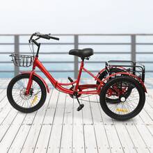 YUNRUX Other Bicycle - A - View 9
