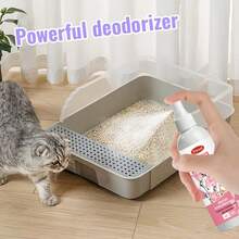 ShipmentPowerful Deodorizer - Multi-Purpose Odor Eliminator - Freshens Air - Pet- - Ideal For Litter Boxes, Kitchens, Cars, And Bathrooms - 100ml - View 3