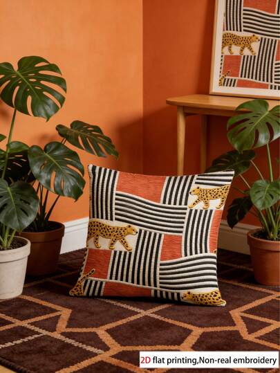 1个柔软短绒抱枕套，45*45厘米 - 几何豹纹印花，适用于客厅、卧室、办公室装饰（不含枕芯），时尚动物纹抱枕套 | 几何豹纹图案 | 耐用装饰枕