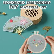 一套花卉植物图案十字绣书签套装，包含刺绣书签、说明书、布料材料，成人DIY手工套装 - 款式A材質包 - 查看 8