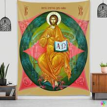 Bandera de fondo (sin ganchos), tapiz de Jesús, decoración de pared de la Natividad de Navidad y Pascua, creyentes cristianos, Reyes Magos, colgante de pared para decoración de habitación, icono de Cristo, decoración de pared para la Copa del Mundo, decoración del hogar, colgante de pared para sala de estar, tapiz para dormitorio, decoración de pared para oficina - 08 - Ver 13