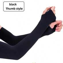 KUYILIAN 1 đôi ống tay giữ ấm chống tia UV bằng lụa băng, thoáng khí, thích hợp cho hoạt động ngoài trời như đạp xe, lái xe, du lịch, unisex. - A - Xem 12