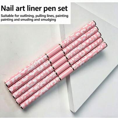 粉色豹纹双头美甲彩绘画笔套装