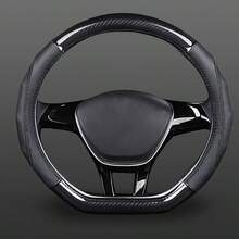 Massaging Car Steering Wheel Cover, Sporty & Comfortable Design, With Inner Ring Steering Wheel Sleeve, O-Shape And D-Shape Options, Fits Many Car Models, Auto Interior Accessory - Multicolor - View 7