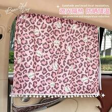 卡通汽车遮阳帘，布艺汽车遮阳板，隔热帘，汽车侧窗帘，豹纹图案夏季遮光帘 - A - 查看 6