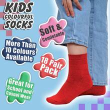 Sock Snob 18 Pairs Multipack Kids Colourful Soft Breathable Cotton Socks - Grey - View 5