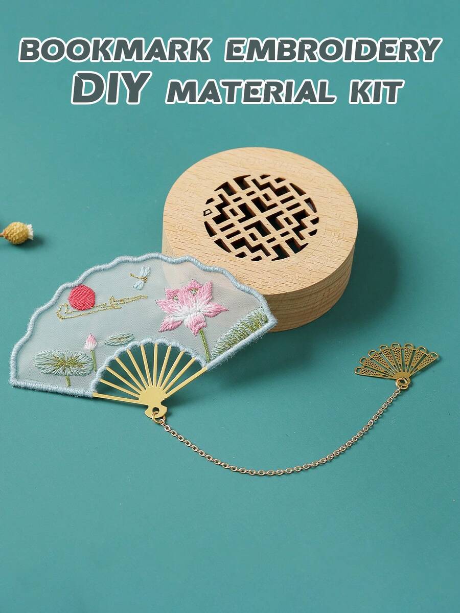 一套花卉植物图案十字绣书签套装，包含刺绣书签、说明书、布料材料，成人DIY手工套装 - 款式A材質包 - 查看 1