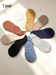 1/6/9/10/20 双装男士船袜，薄款硅胶防滑低帮短袜，简约高品质隐形袜，男女通用夏季时尚必备单品 - 彩色 - 查看 3