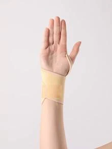 VBOSI 1 Piece Women Men Adjustable Neoprene Wrist Support Wraps With Breathable Holes - Beige - View 3