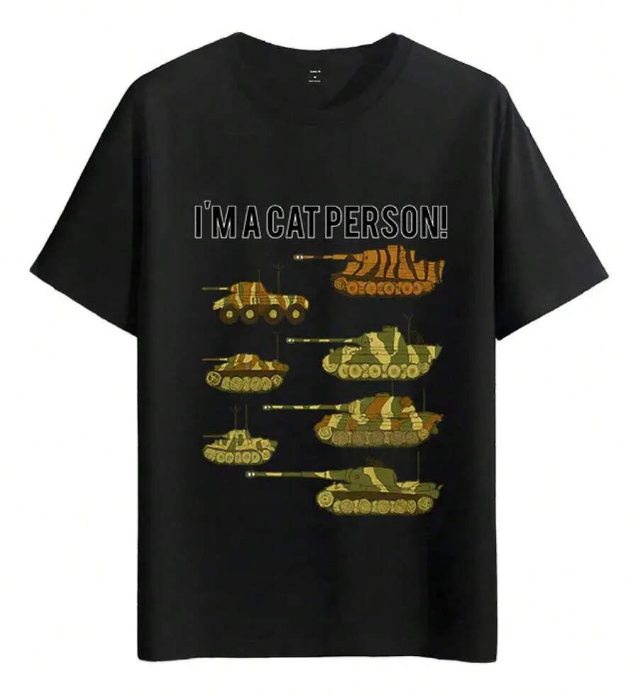 Muscle Freaks Tank Cat Military Style Army T-Shirt - 黑色 - 查看 1