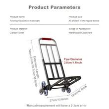 LEO IRIS A Heavy-Duty Folding Handcart Equipped With Adjustable Buckles, Climbing Wheels, And Portable Lifting Function, Suitable For Transportation And Shopping, With A Foldable Design - 查看 11