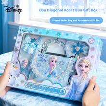 Disney Elsa Princess Crossbody Bag, Fashionable Travel Crossbody Bag, Gift Box Set - Square - View 1
