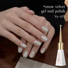 XEIJAYI 10ml 亮片指甲油凝胶，高饱和度半固态美甲，适合沙龙DIY - 彩色 - 查看 12